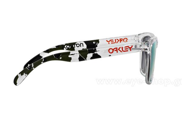 Oakley Frogskins